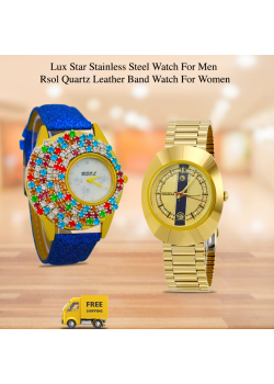 Buy 2 In 1 Bundle Offer, Lux Star Stainless Steel Watch For Men, Rsol Quartz Leather Band Watch For Women, P986